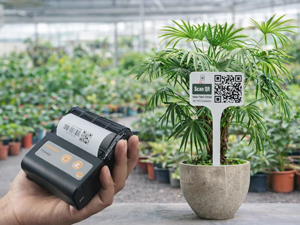 Plant Nursery Software